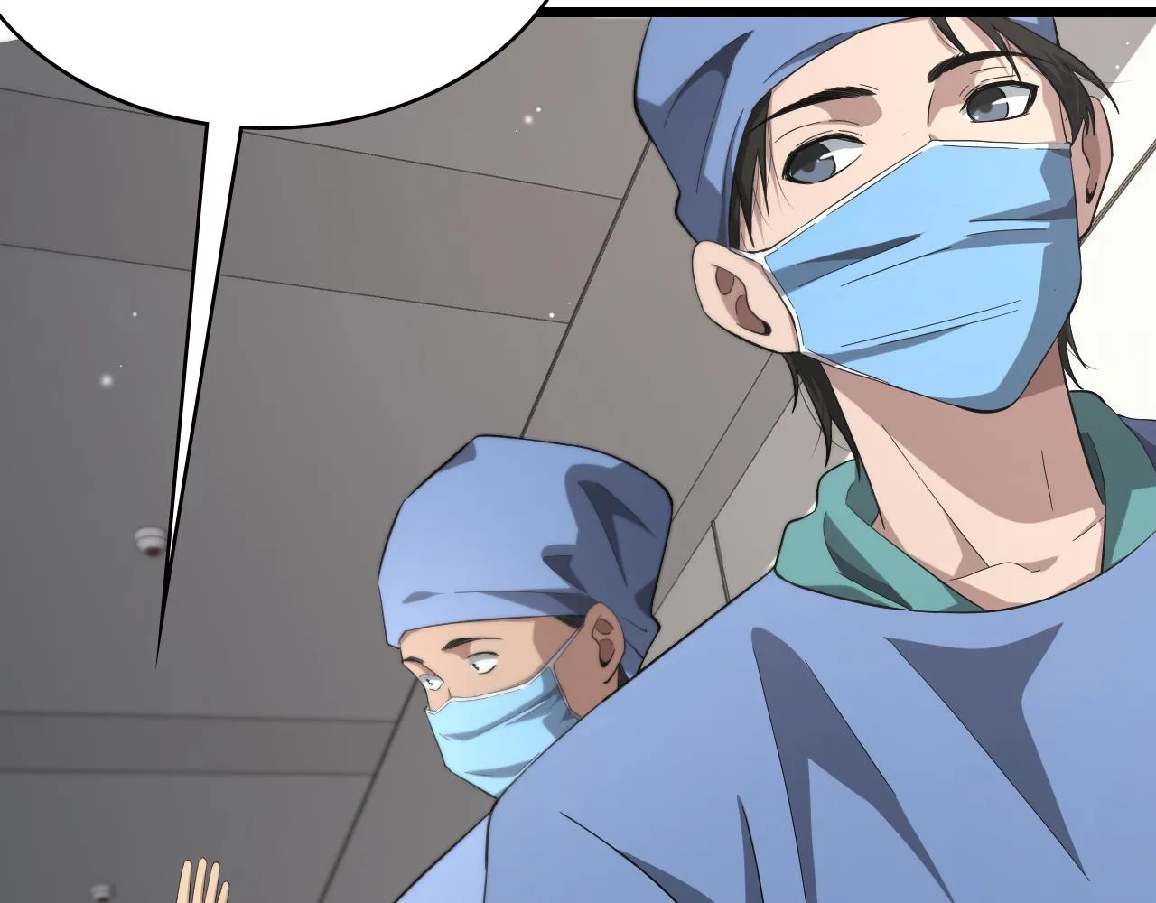 第173话 好好看好好学 第83页