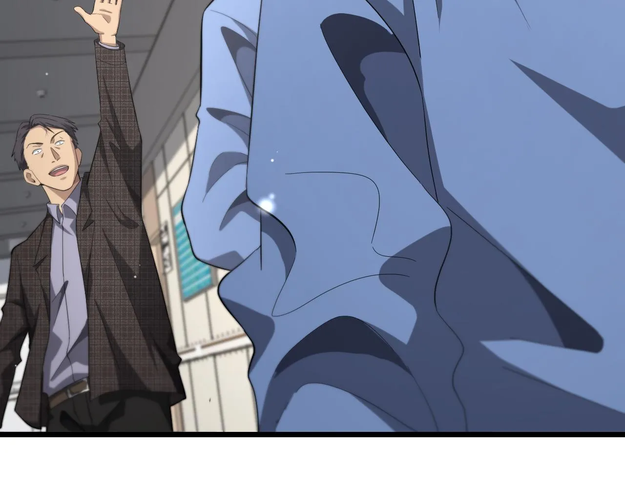 第173话 好好看好好学 第84页