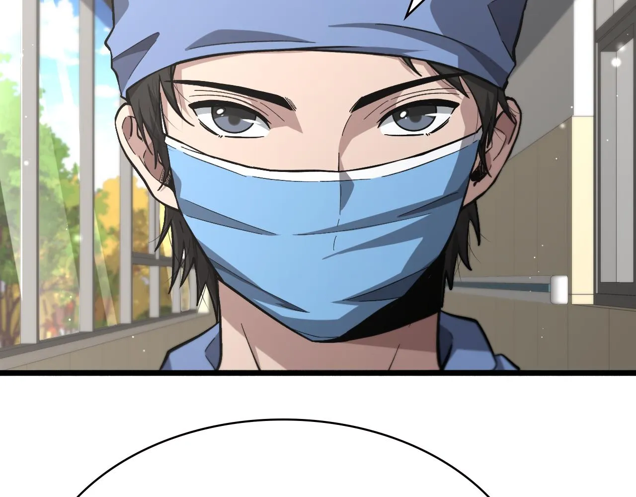 第173话 好好看好好学 第102页