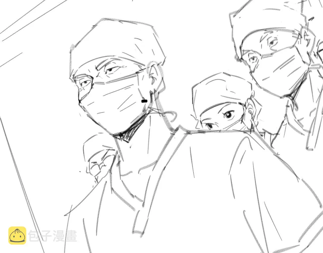 第173话 好好看好好学 第111页