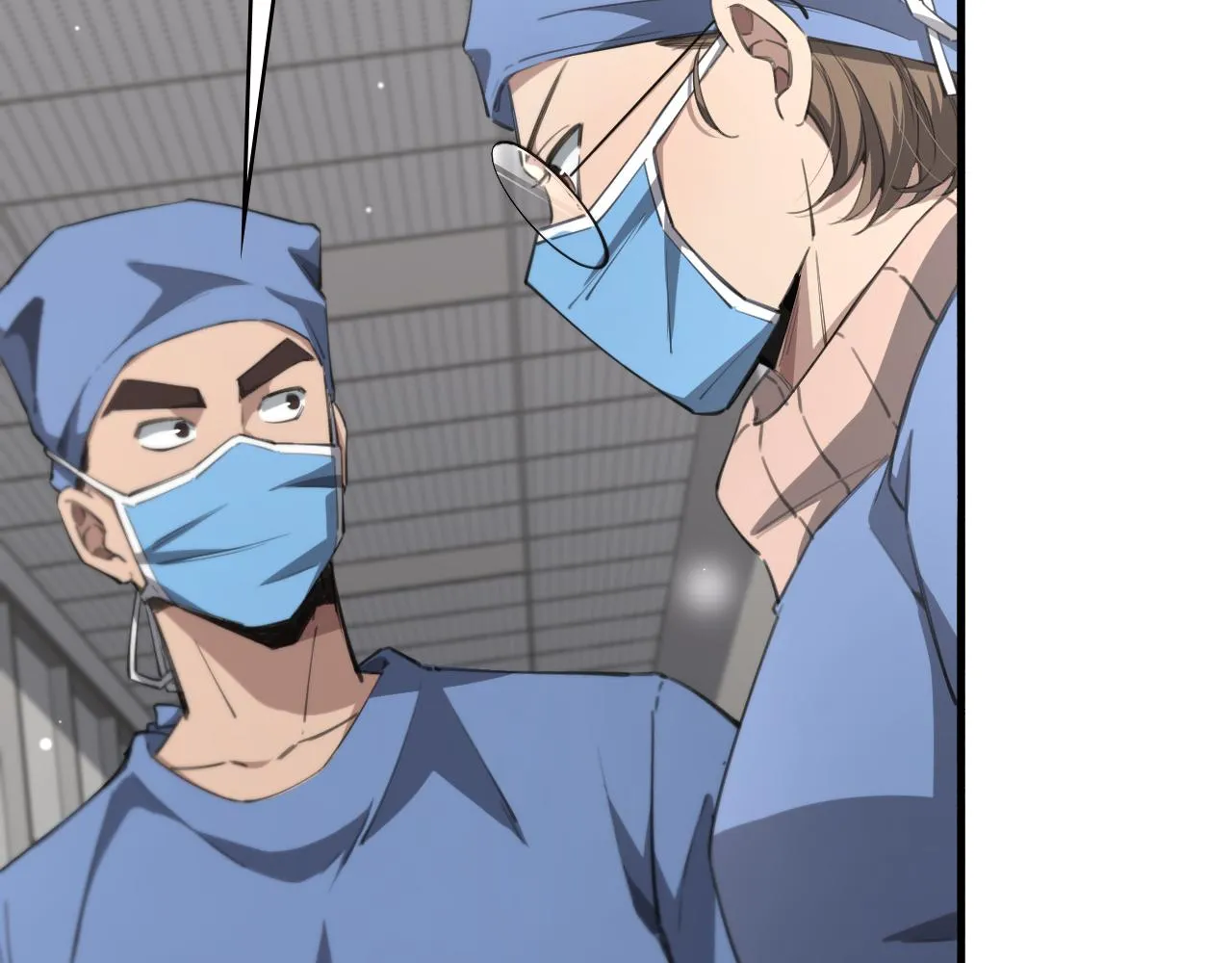 第174话 方案 第7页