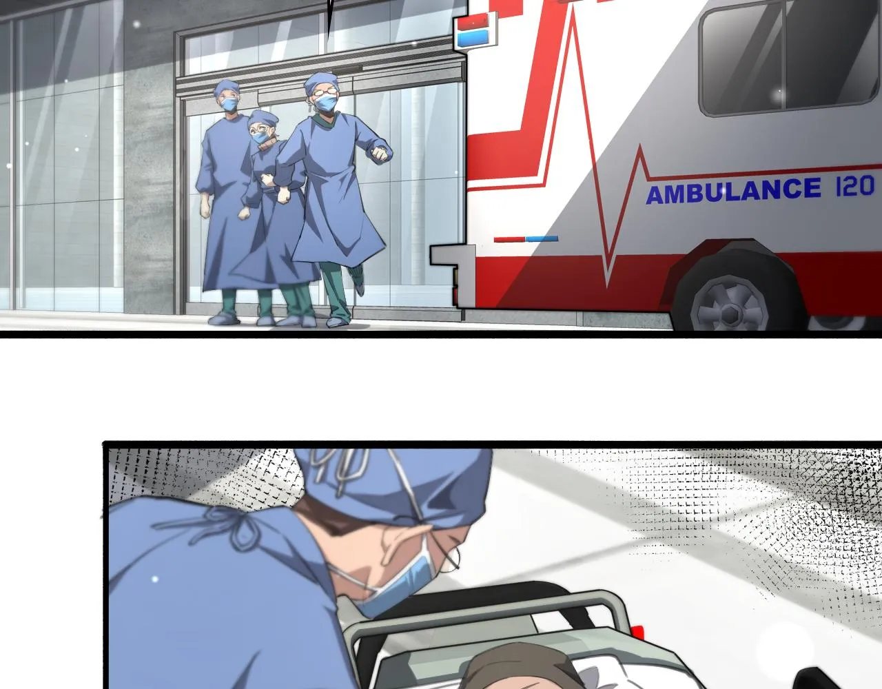 第174话 方案 第10页