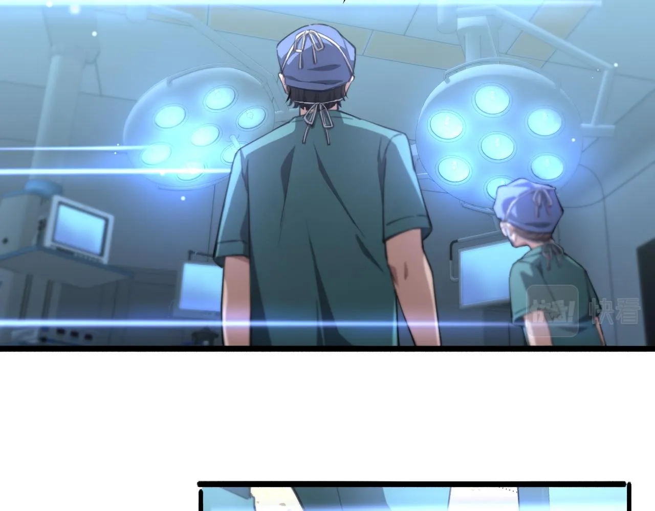 第174话 方案 第22页