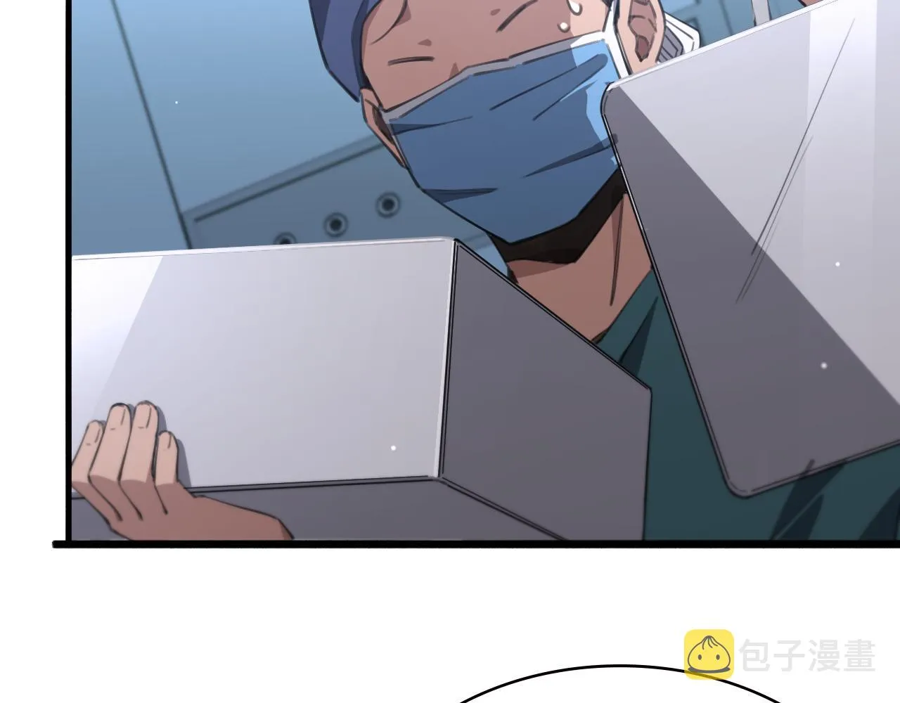 第174话 方案 第31页
