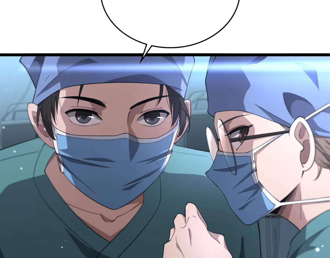 第174话 方案 第42页