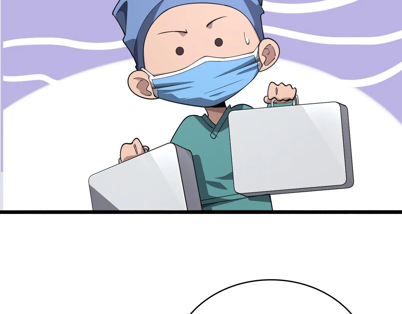 第174话 方案 第44页