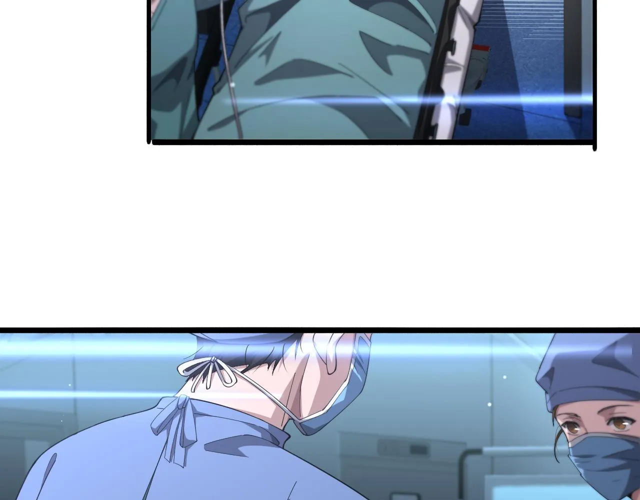 第174话 方案 第51页