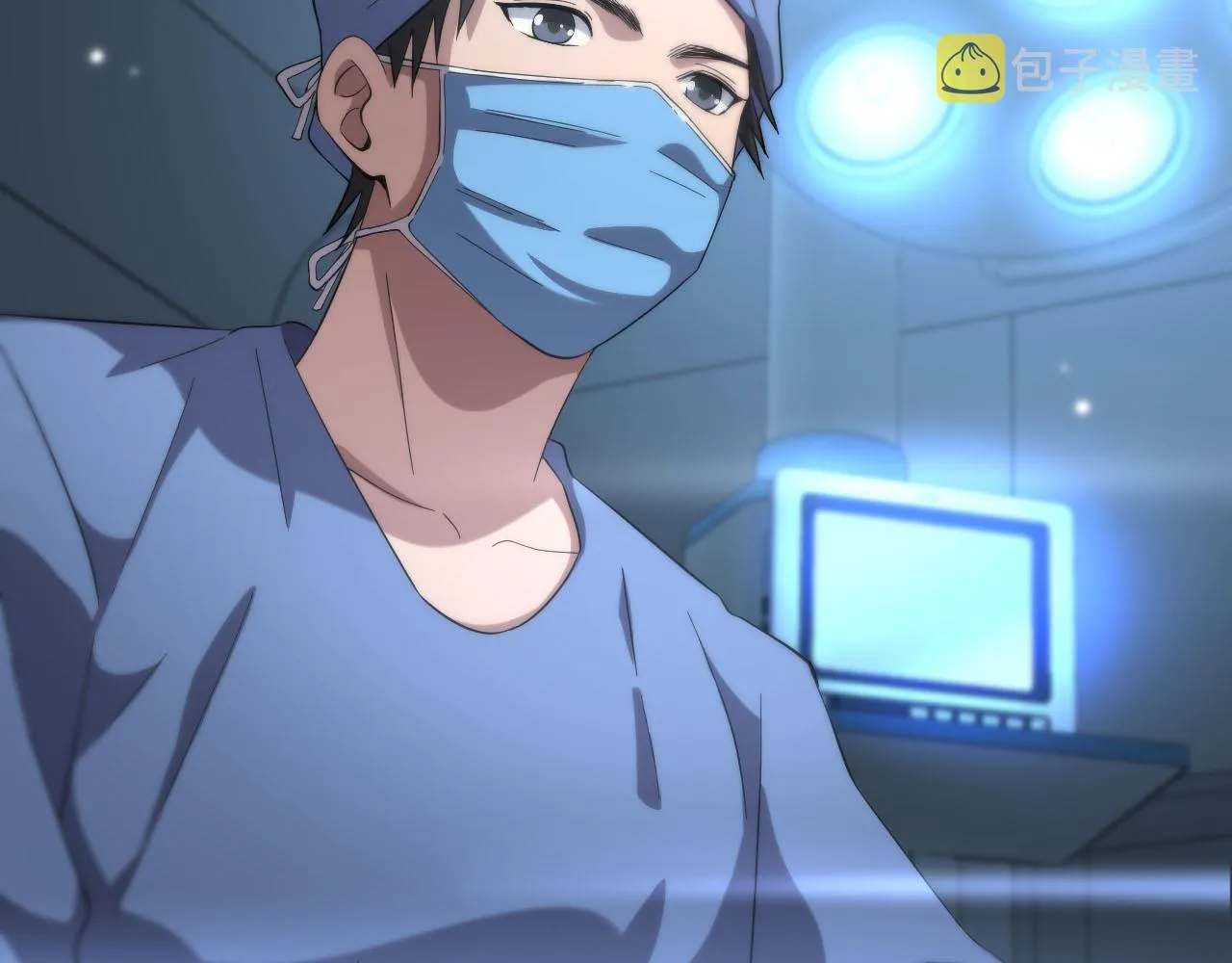 第174话 方案 第54页