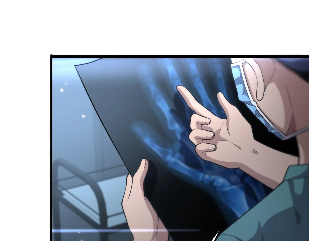 第174话 方案 第69页