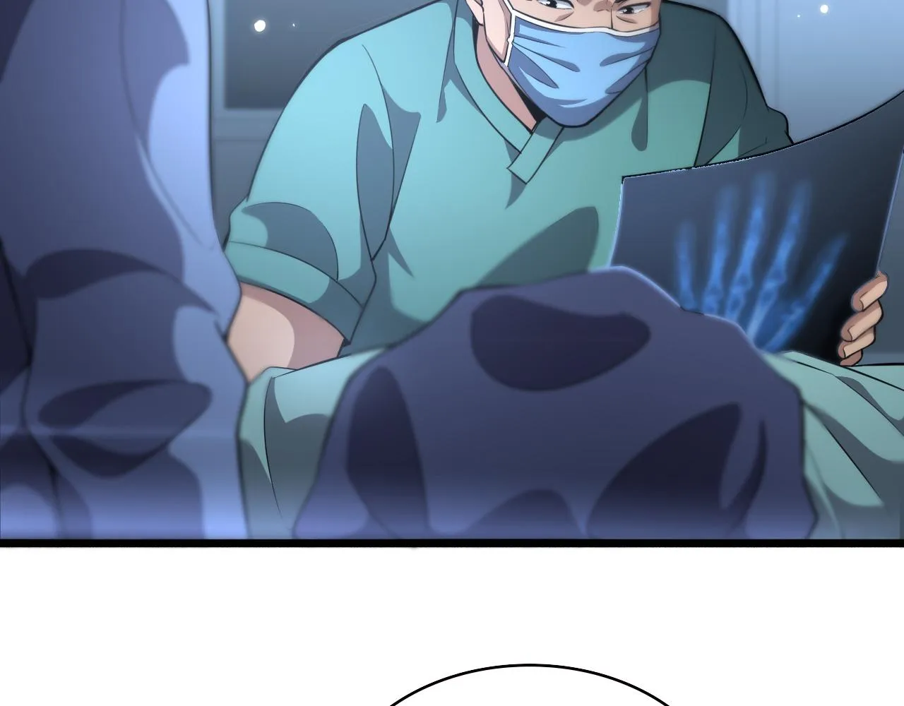 第174话 方案 第74页