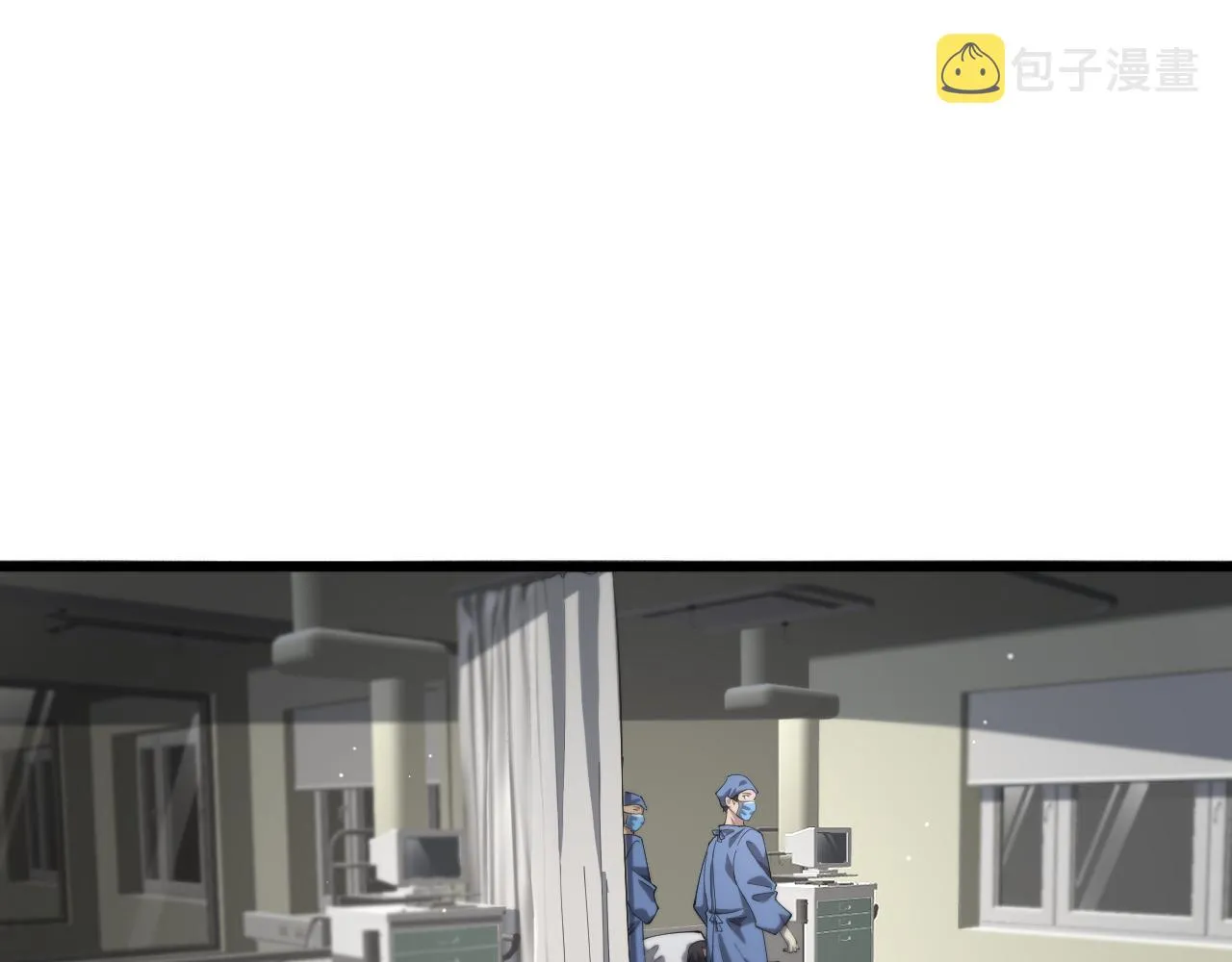 第176话 空间也很重要 第9页