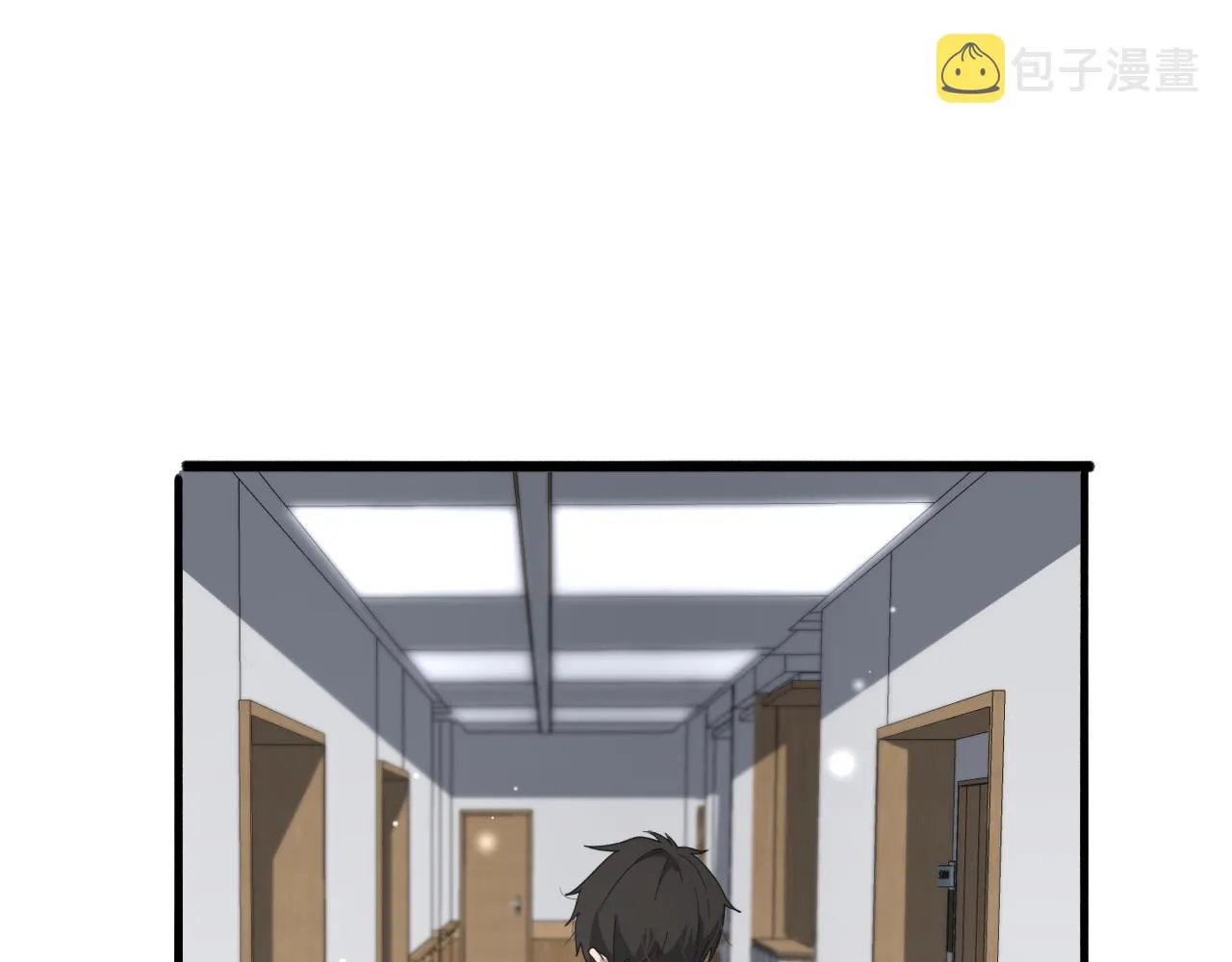 第176话 空间也很重要 第12页