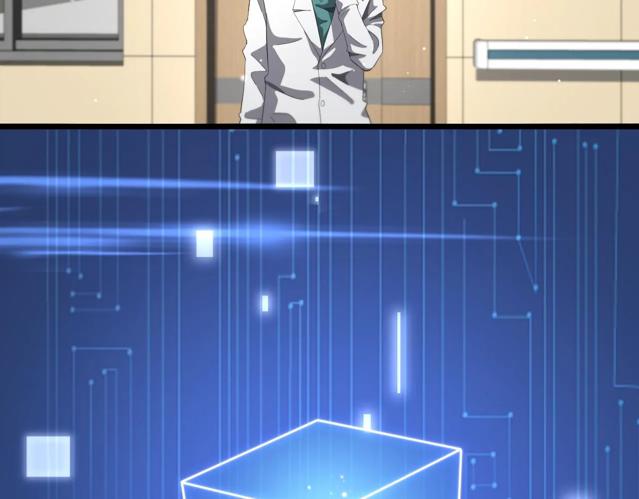 第176话 空间也很重要 第22页