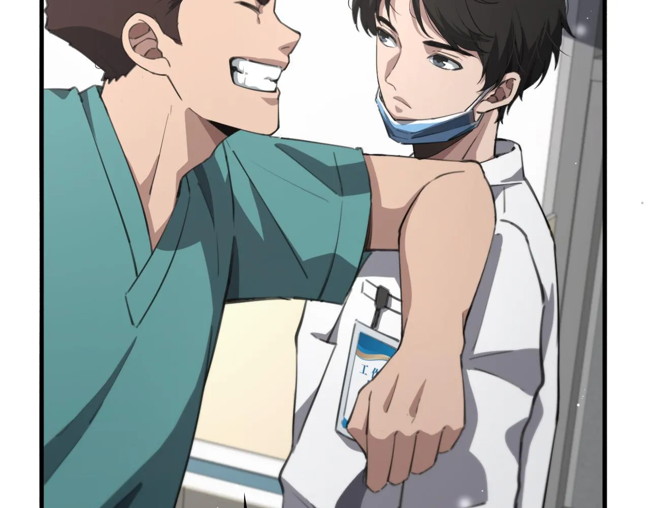 第176话 空间也很重要 第45页