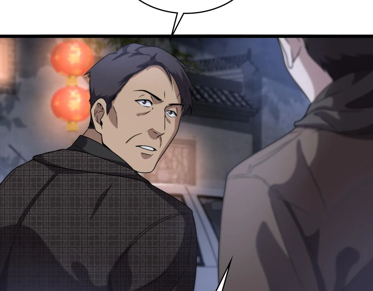 第176话 空间也很重要 第62页