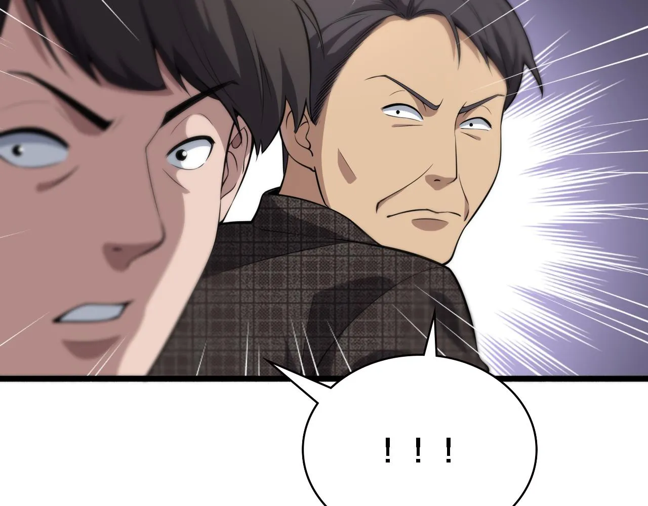 第176话 空间也很重要 第82页