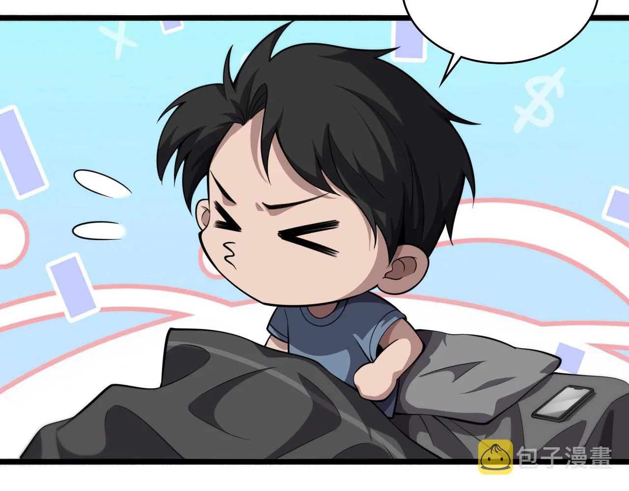 第176话 空间也很重要 第97页