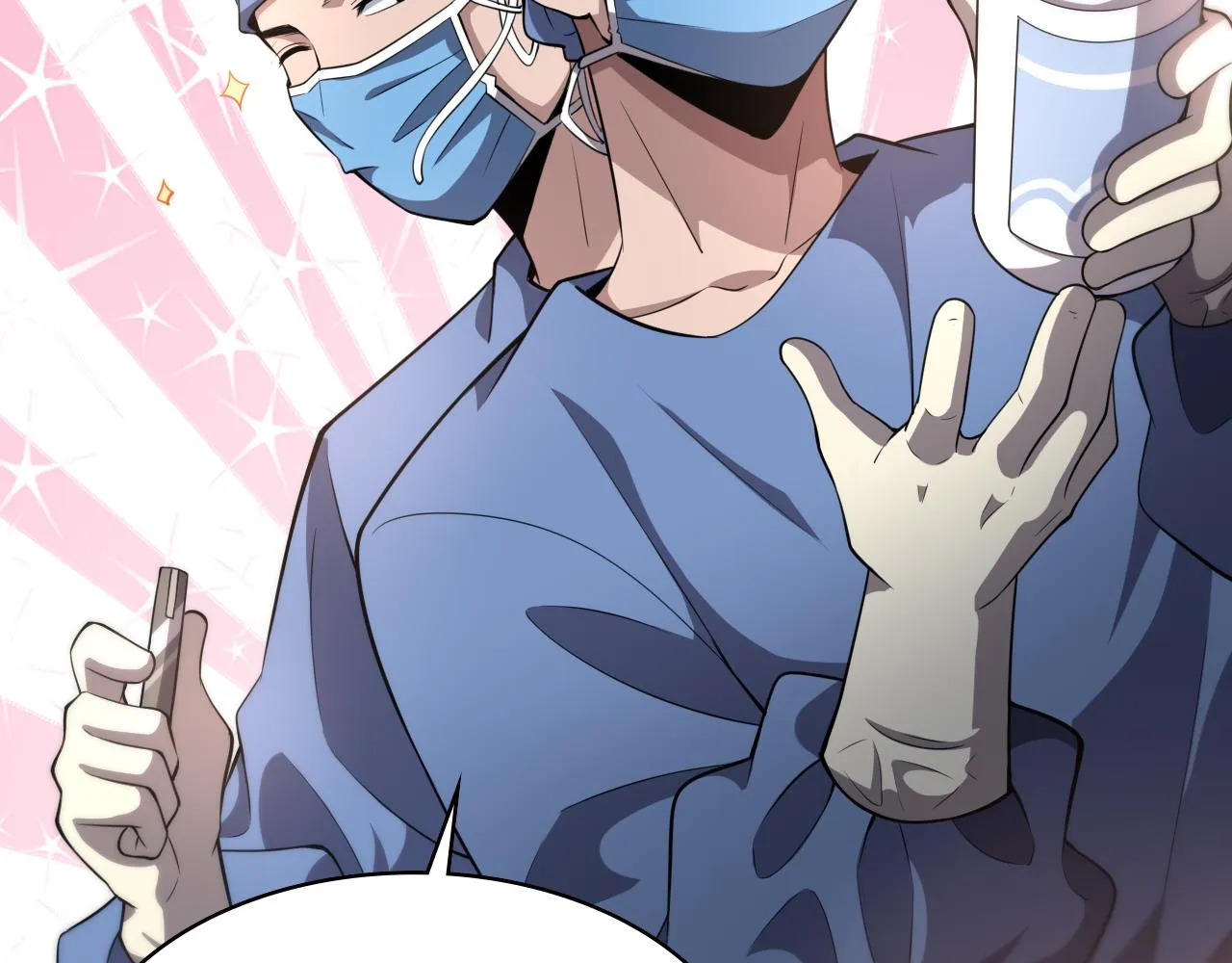 第175话 异位寄养 第13页