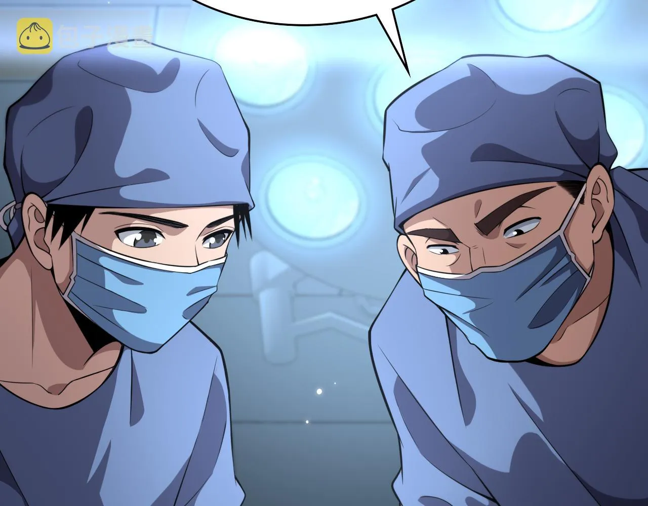 第175话 异位寄养 第32页