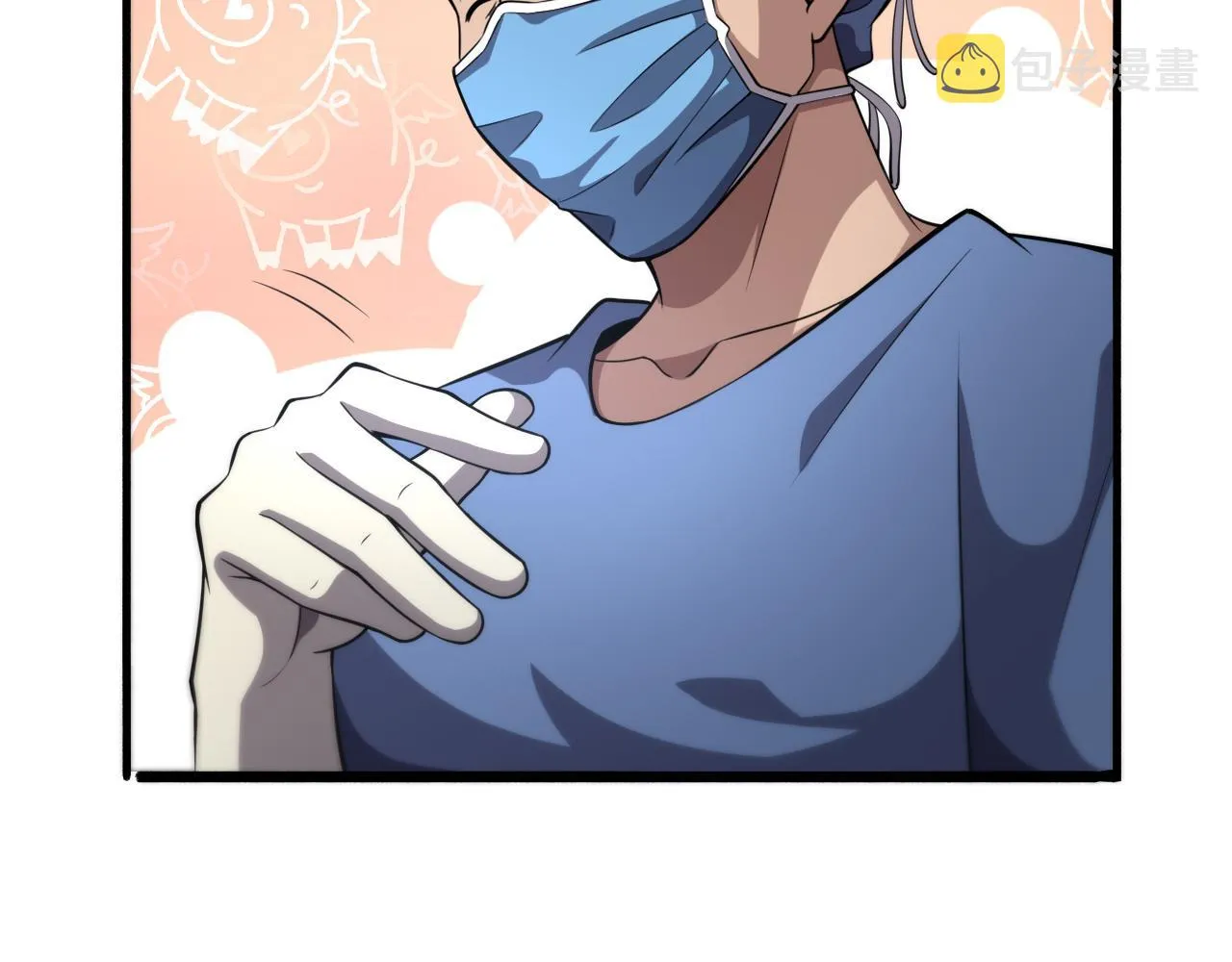 第175话 异位寄养 第36页