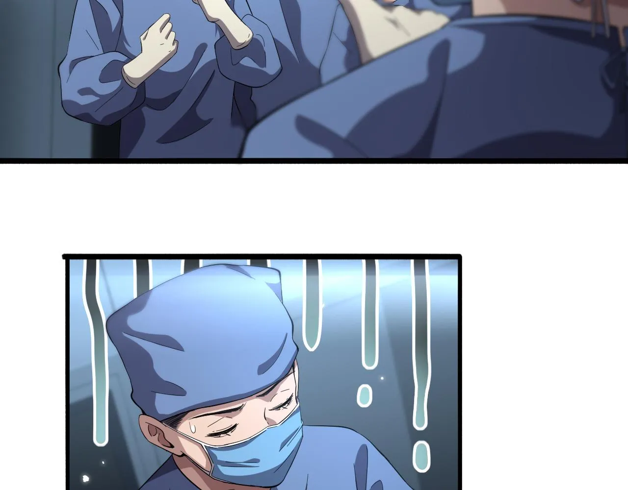 第175话 异位寄养 第47页