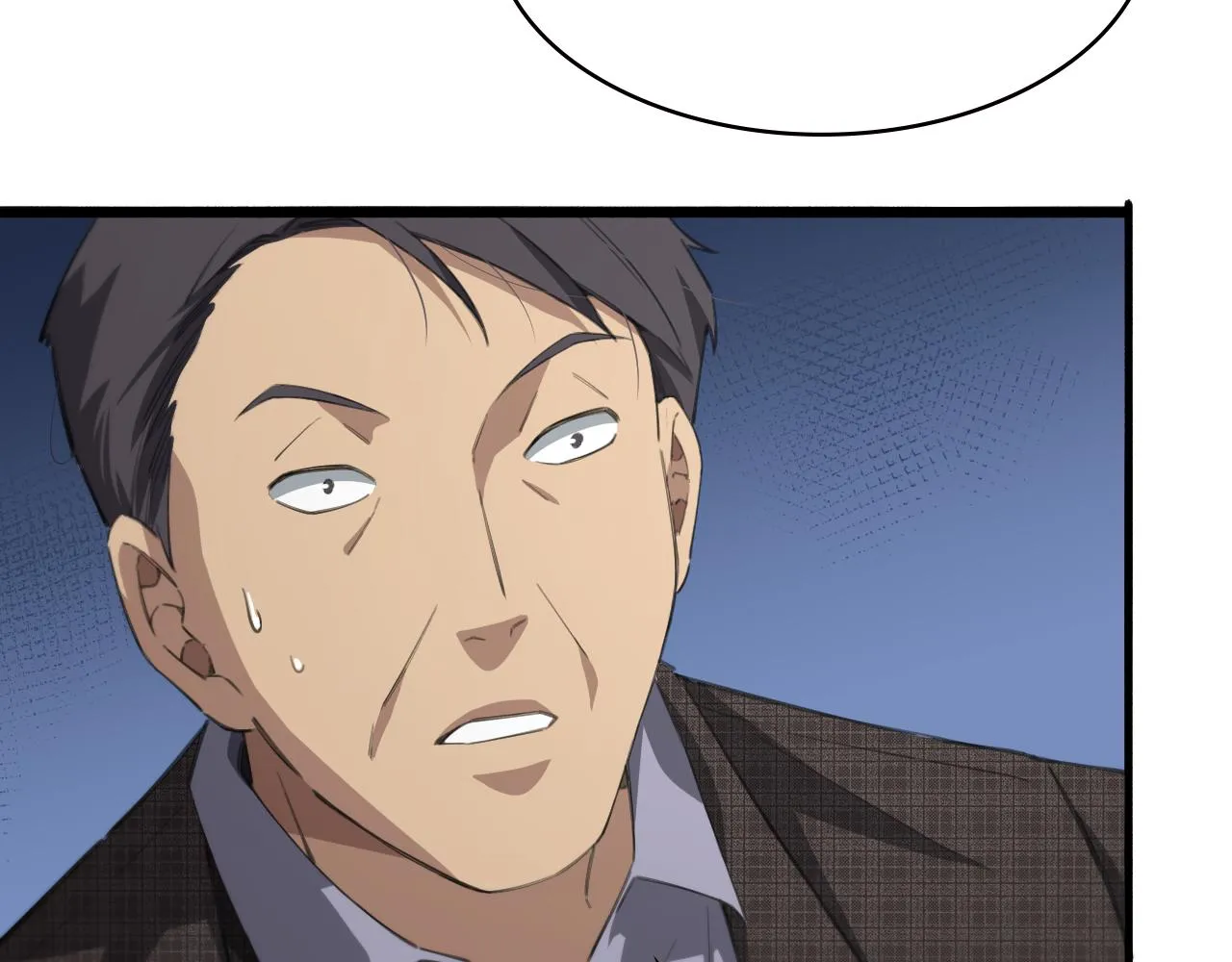 第175话 异位寄养 第92页