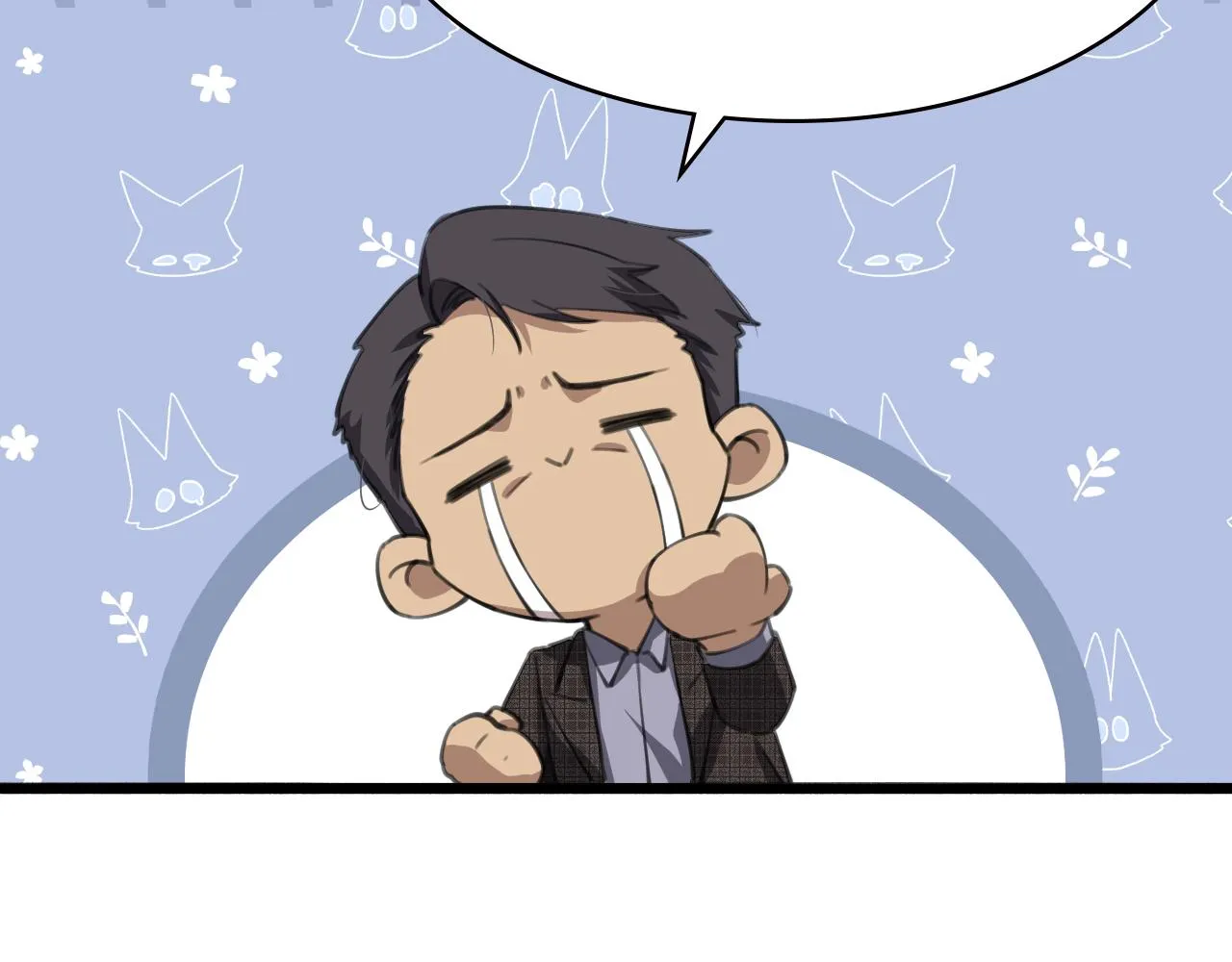 第175话 异位寄养 第102页