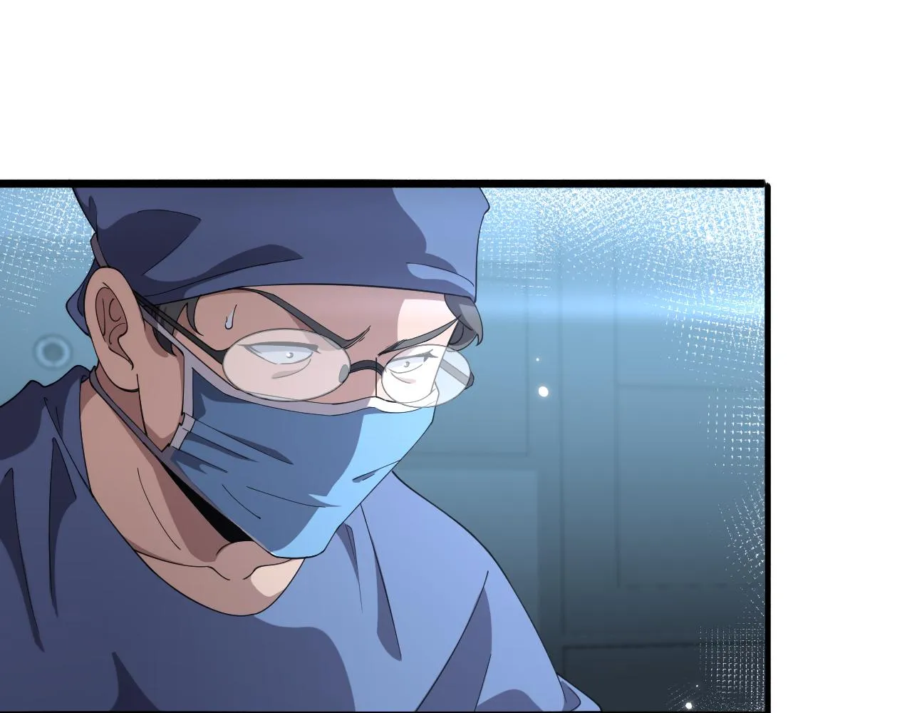 第178话 恰恰好 第7页