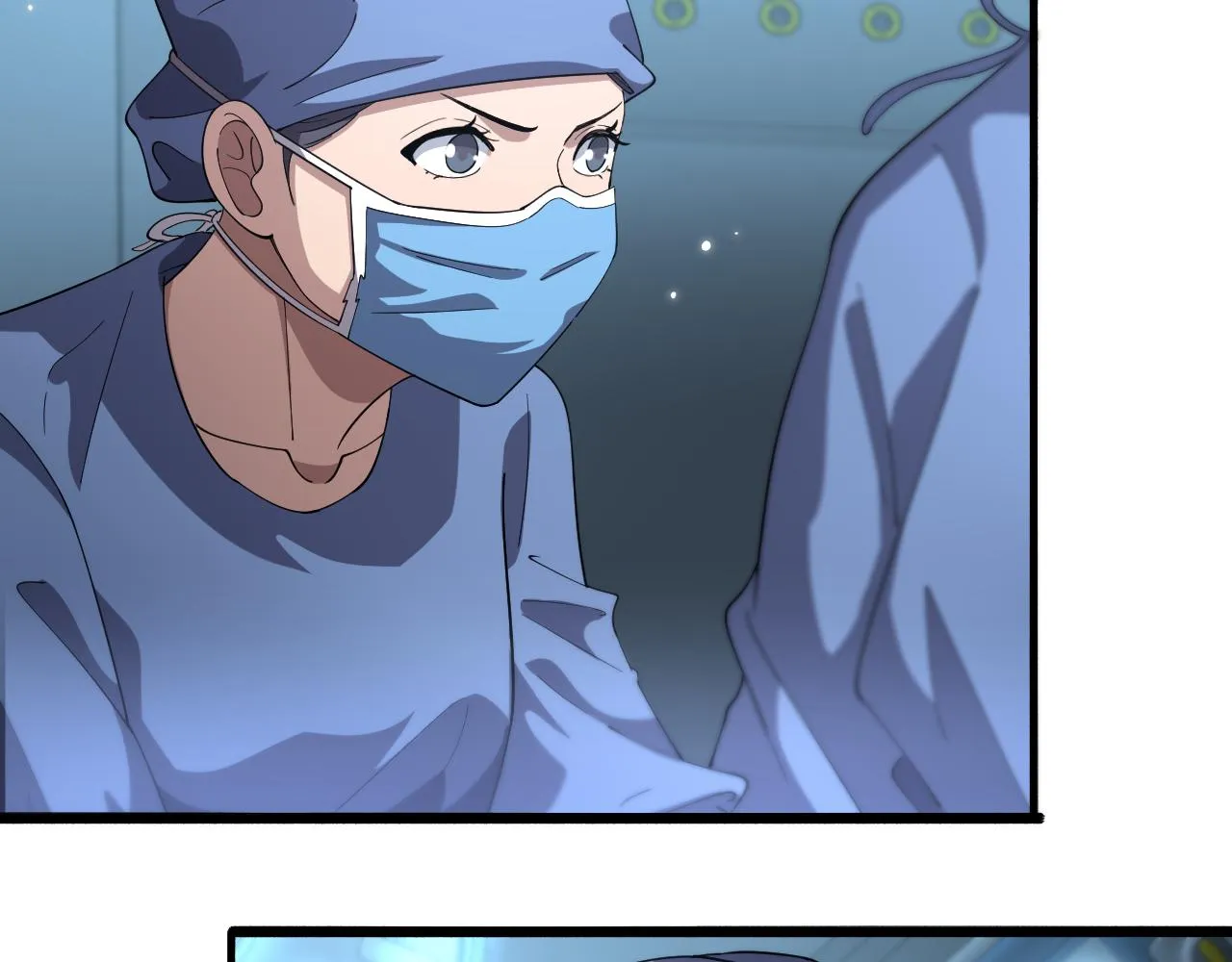 第178话 恰恰好 第18页