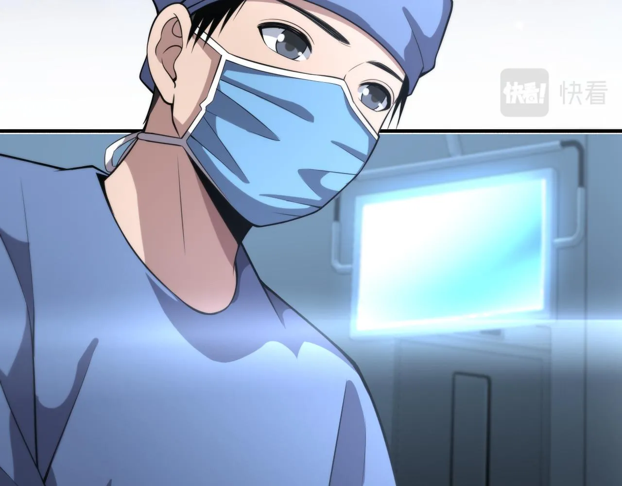 第178话 恰恰好 第45页