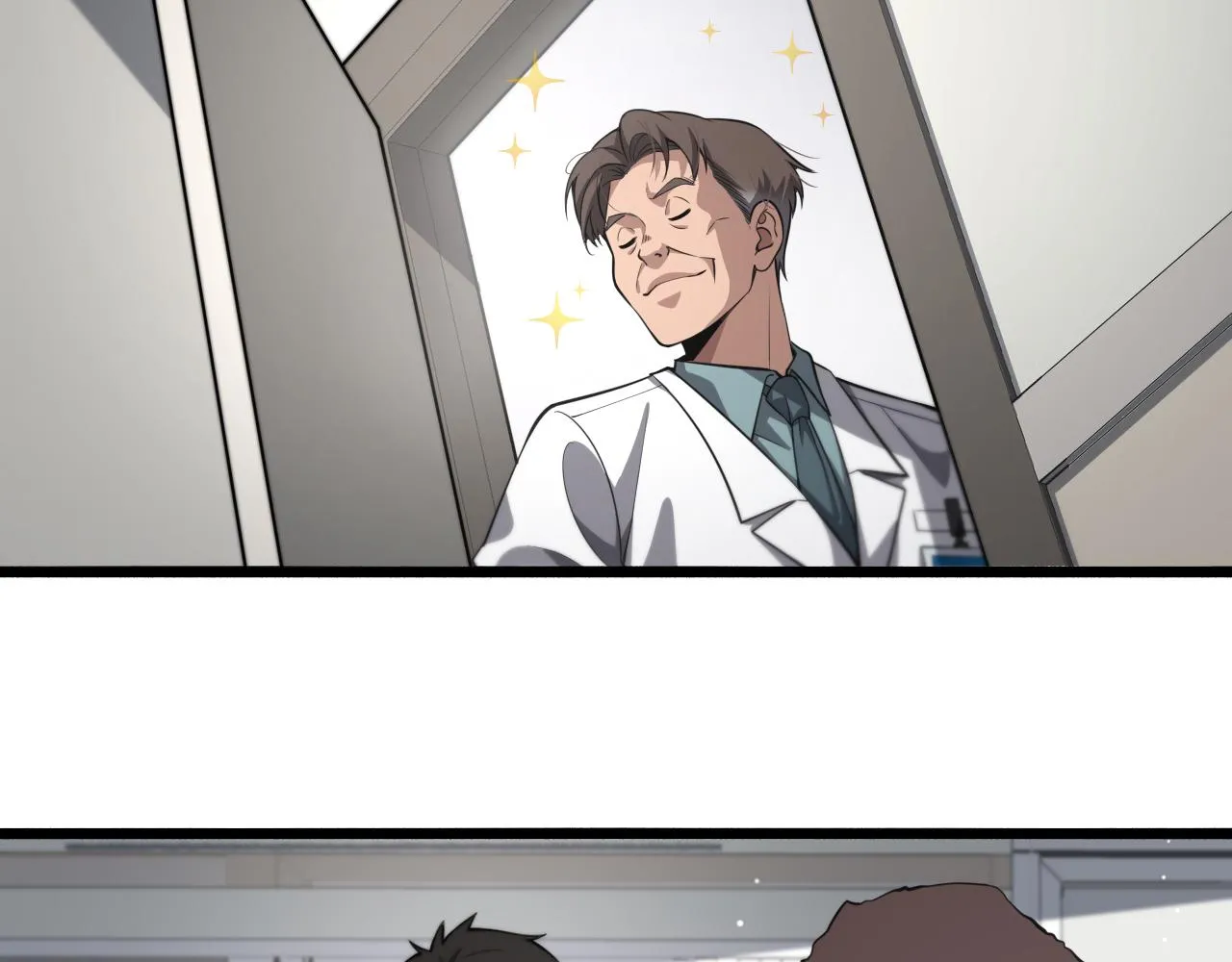 第177话 规则，用强大碾平 第28页