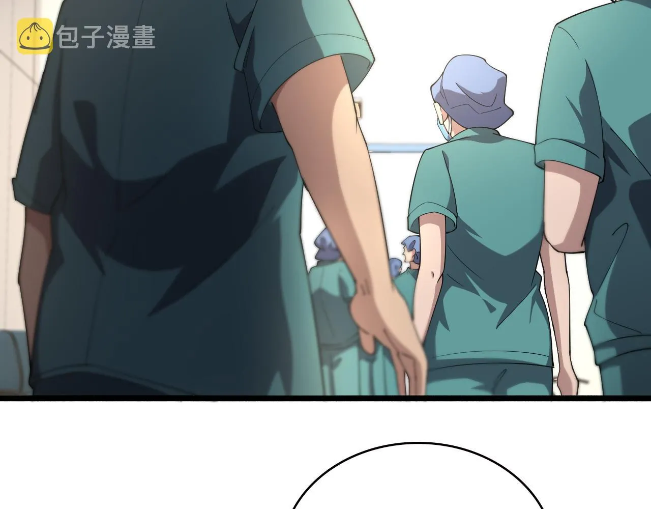 第177话 规则，用强大碾平 第90页