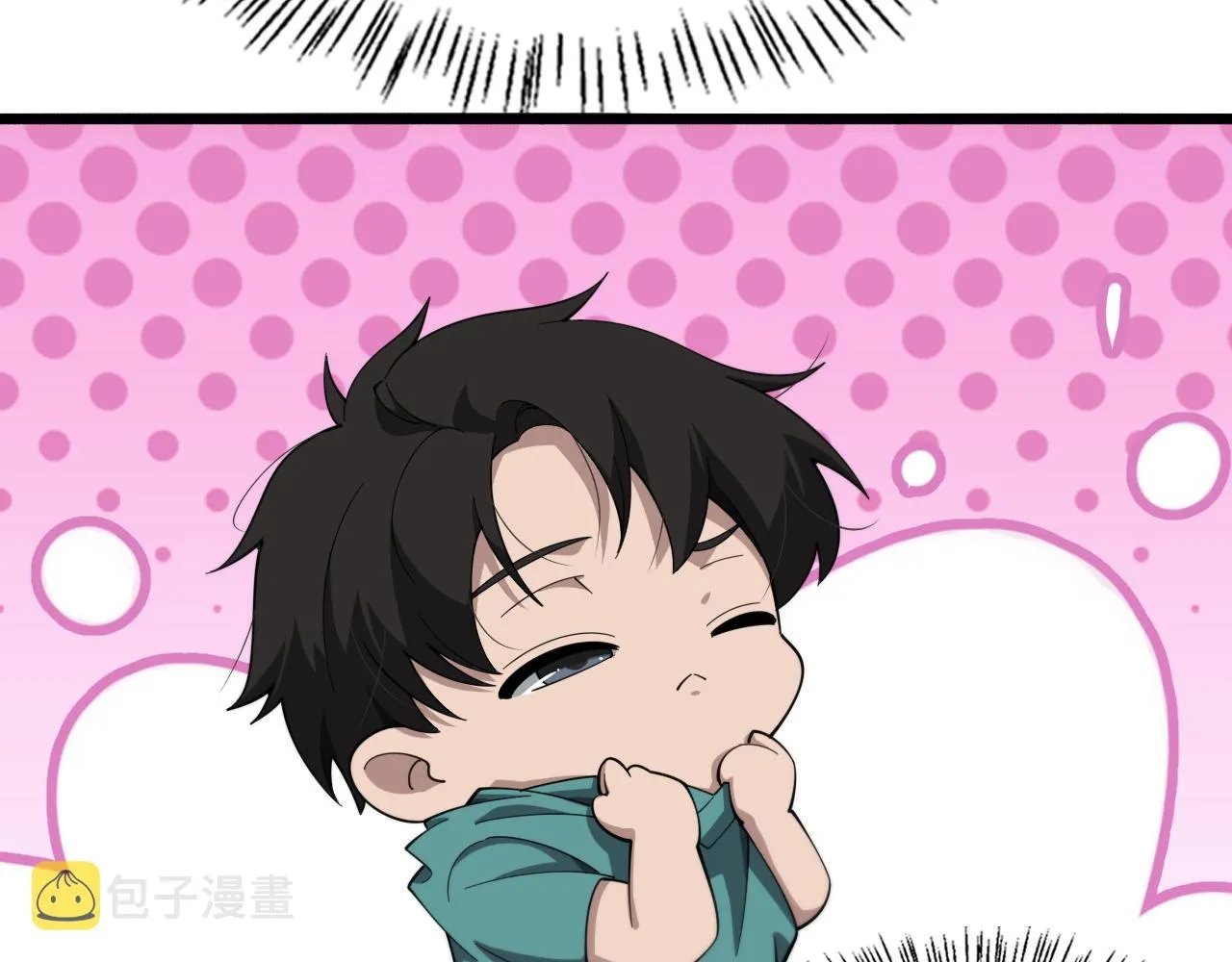 第180话 这么虎？ 第16页