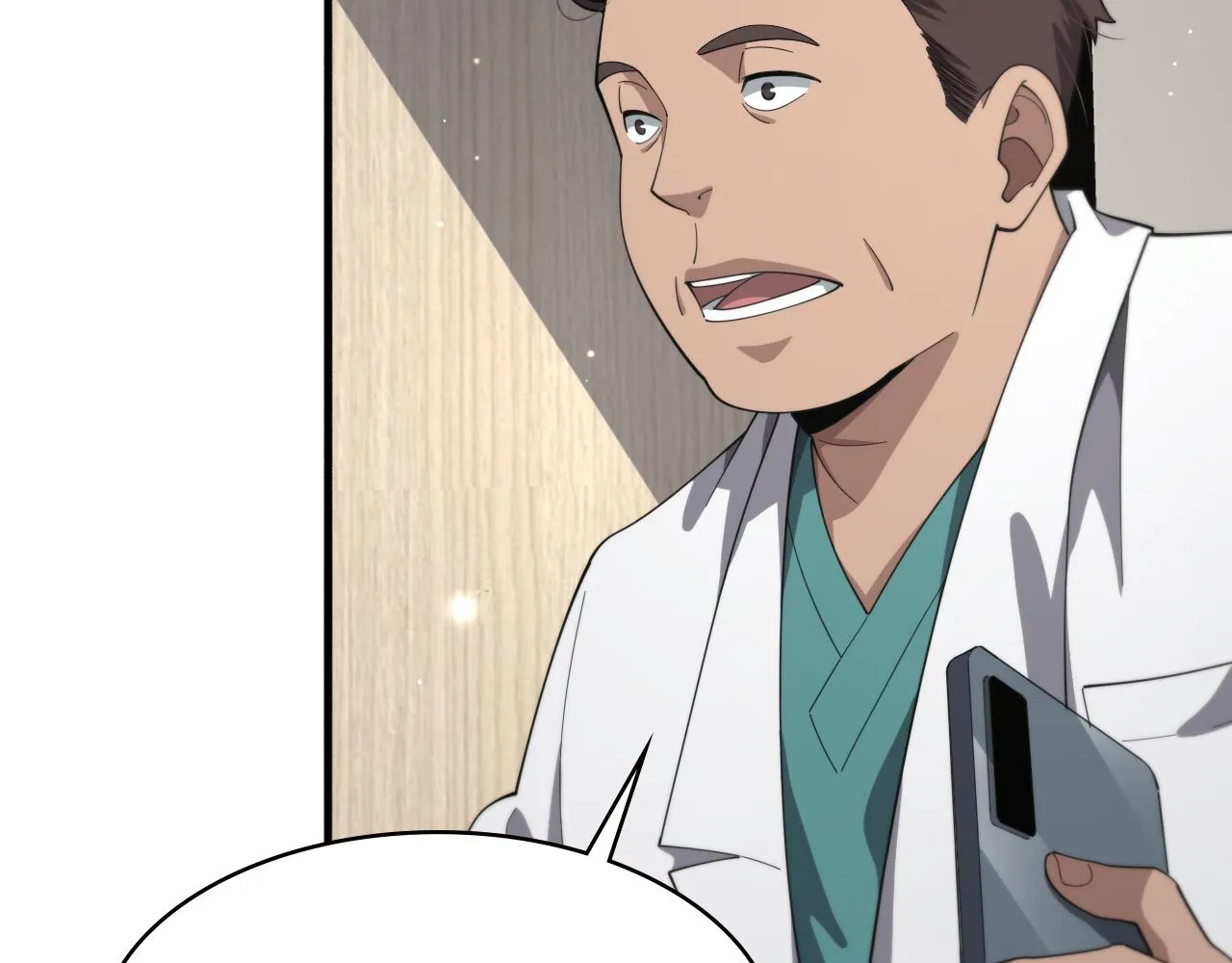 第180话 这么虎？ 第25页