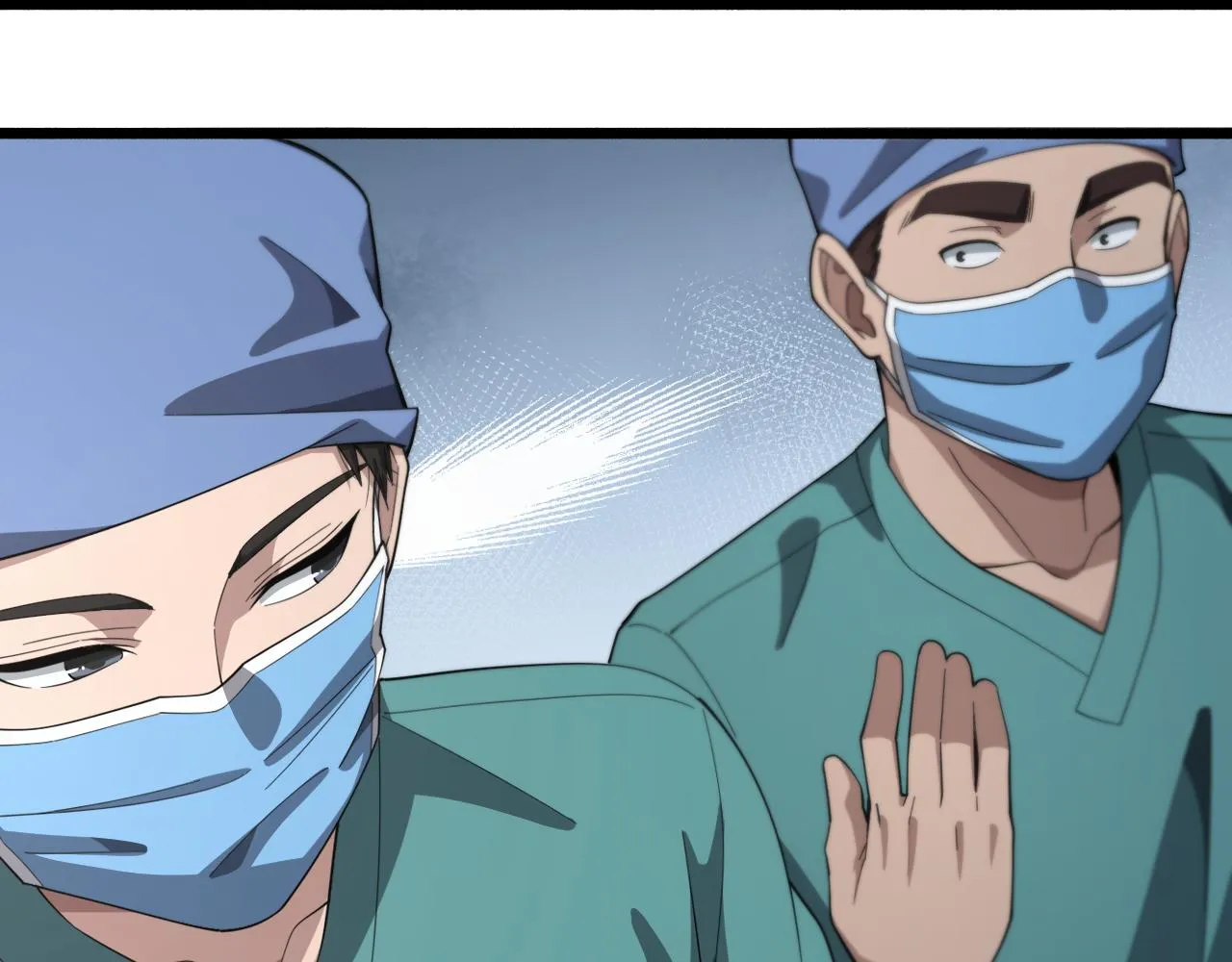 第180话 这么虎？ 第35页