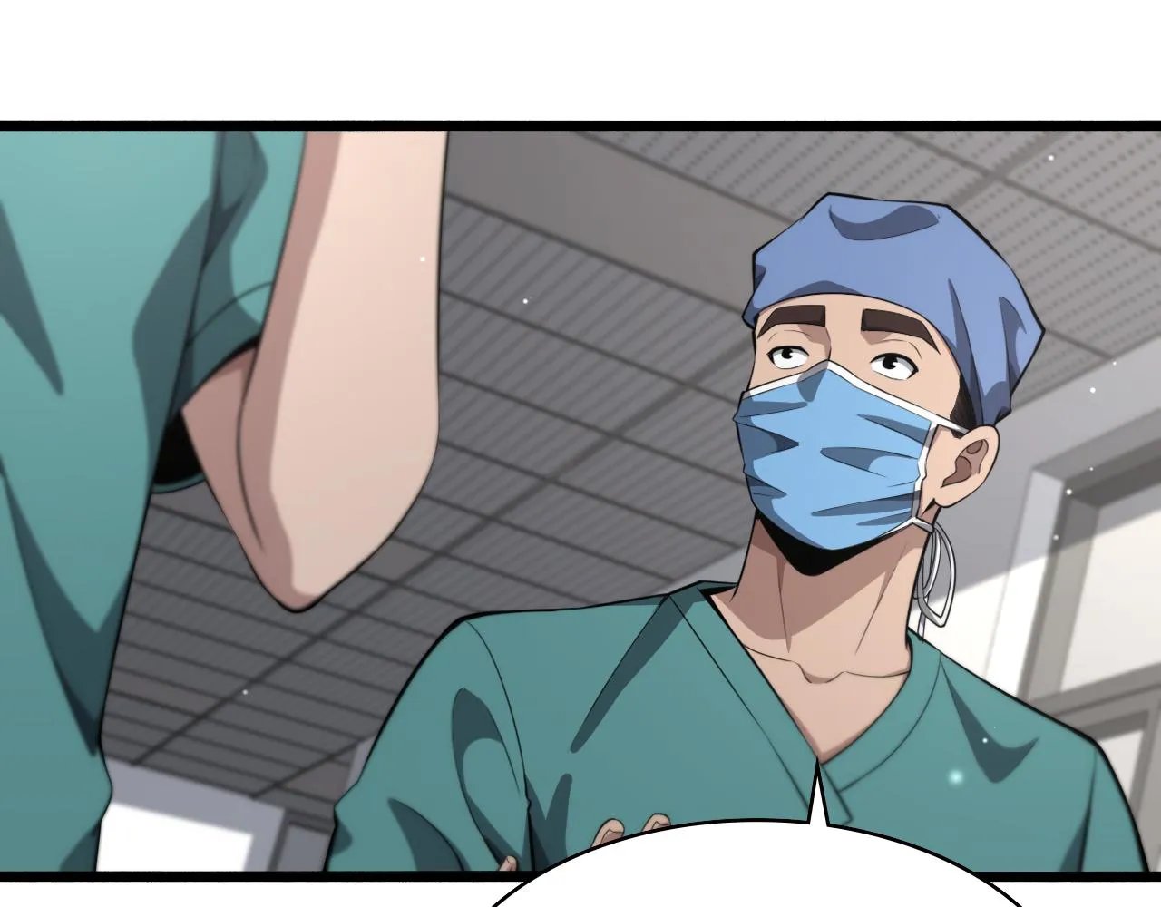 第180话 这么虎？ 第37页