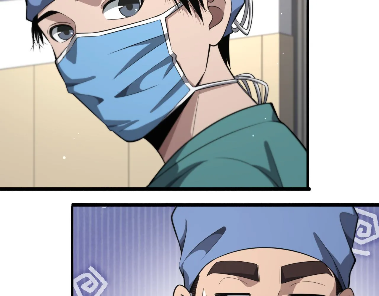 第180话 这么虎？ 第41页