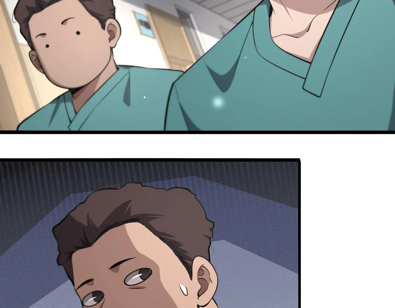 第180话 这么虎？ 第49页