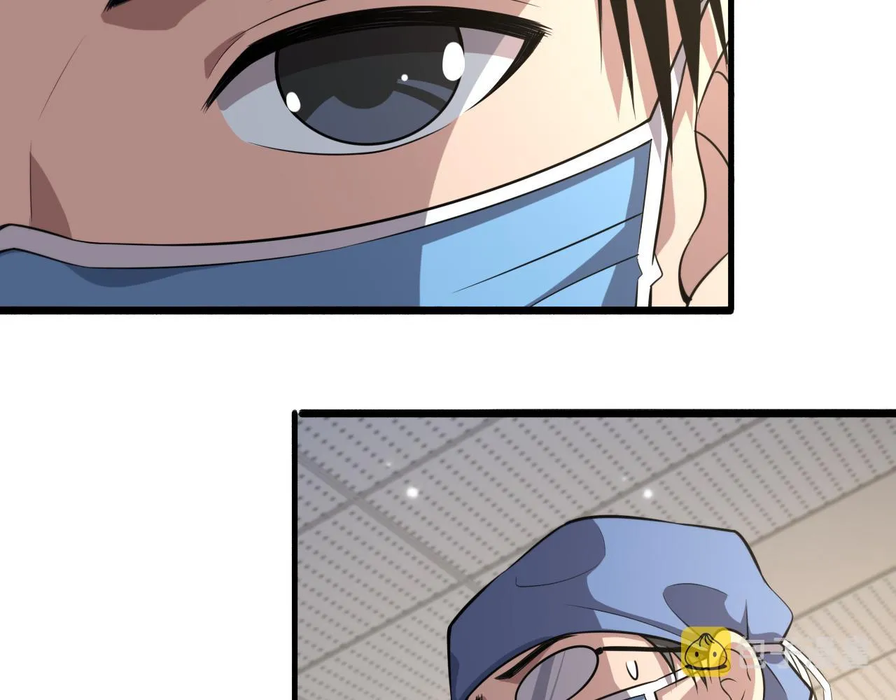 第180话 这么虎？ 第59页