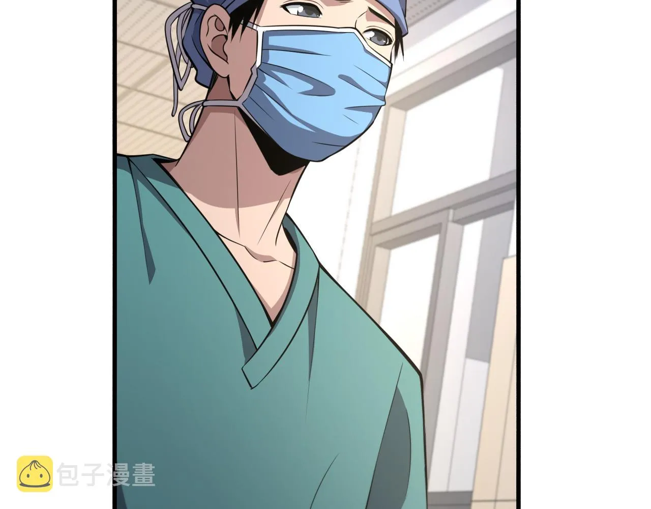 第180话 这么虎？ 第62页