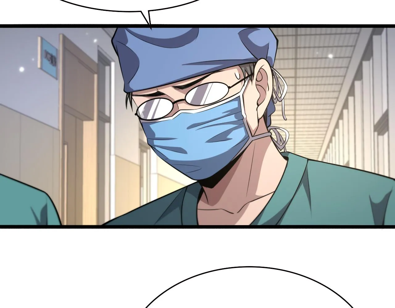 第180话 这么虎？ 第64页