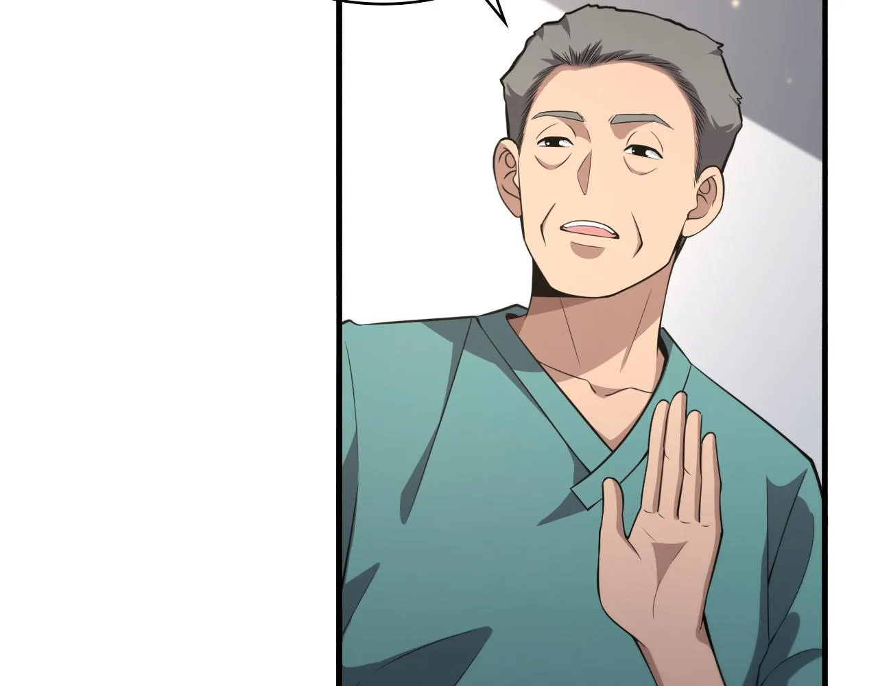第179话 派系 第17页