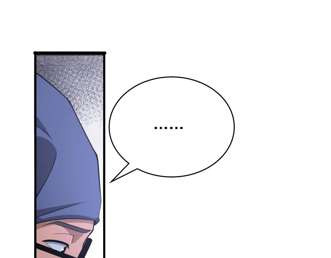 第179话 派系 第21页