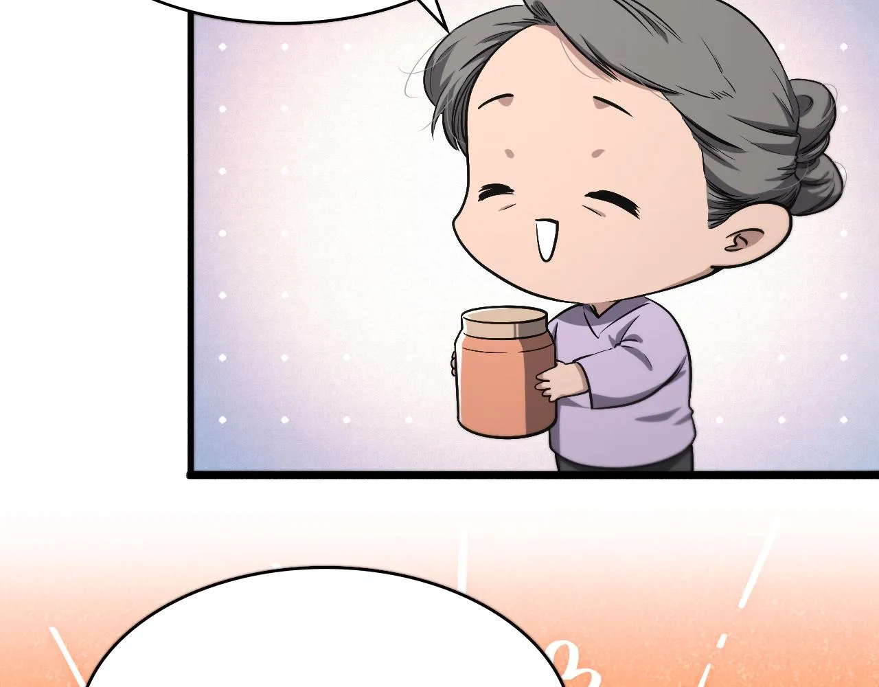 第179话 派系 第56页