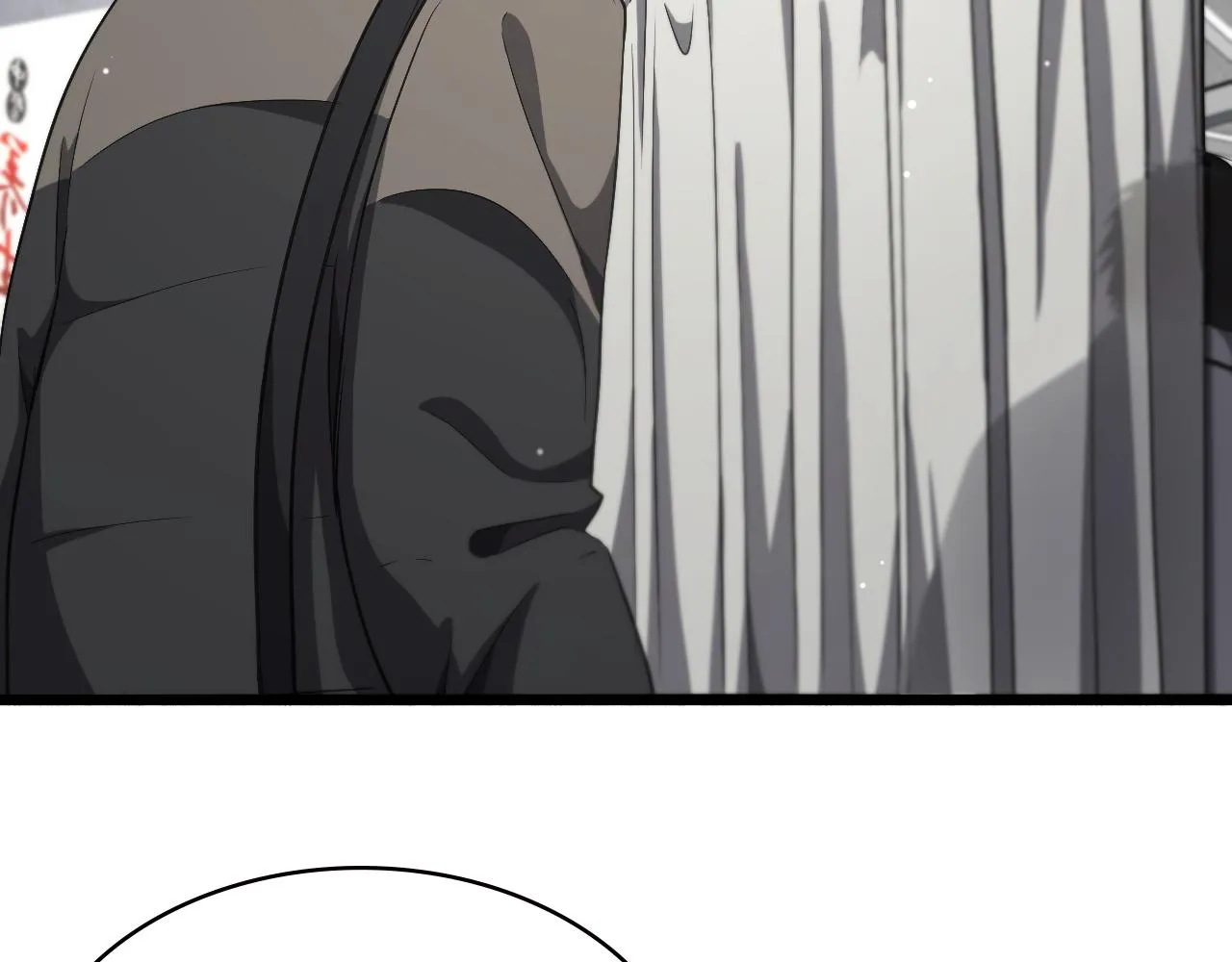 第179话 派系 第72页