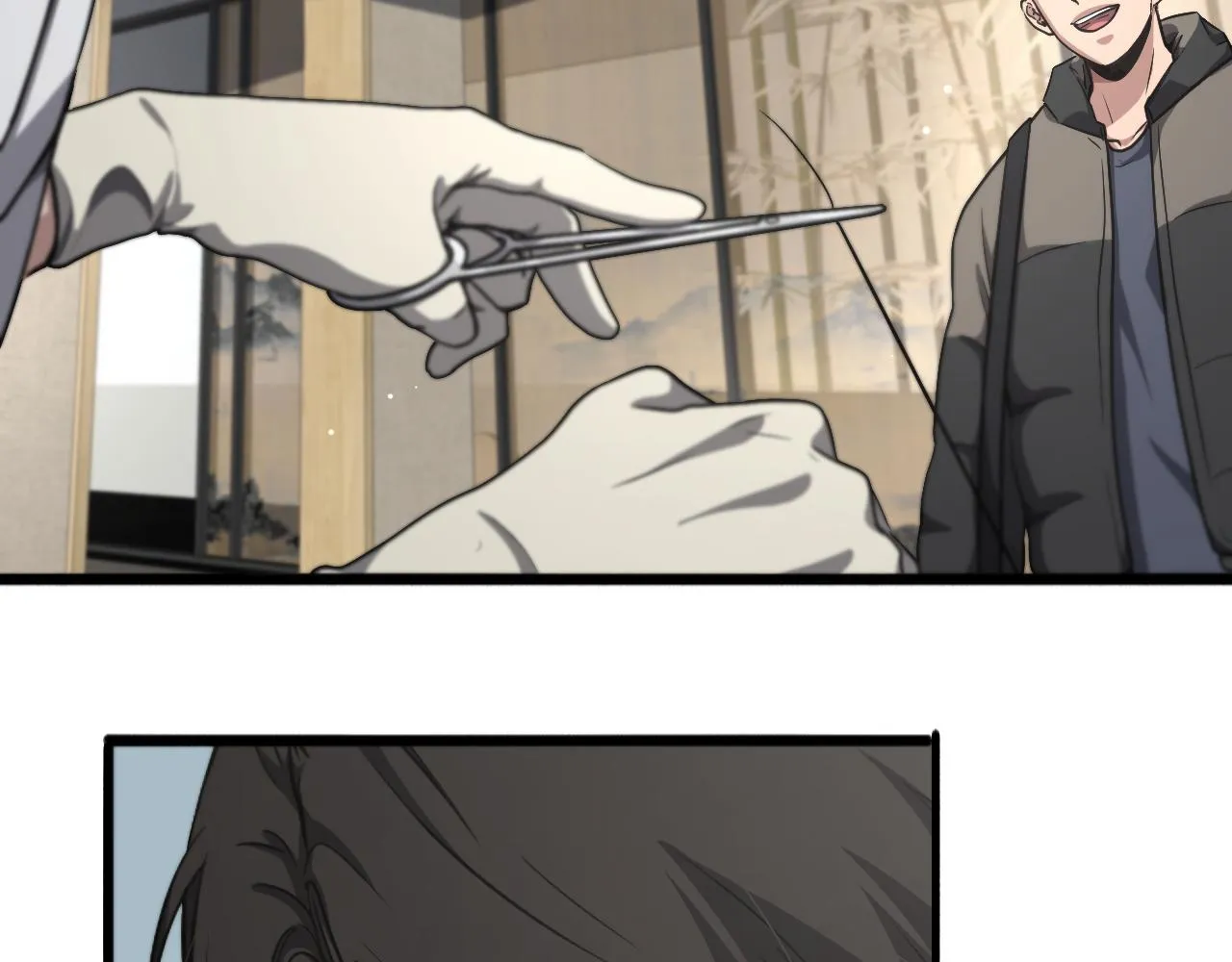 第179话 派系 第77页