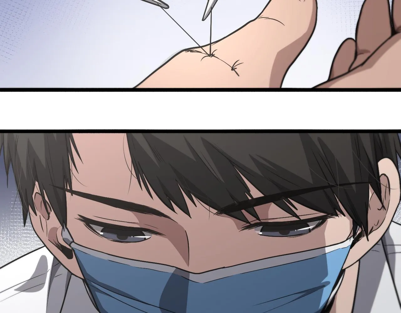 第179话 派系 第83页