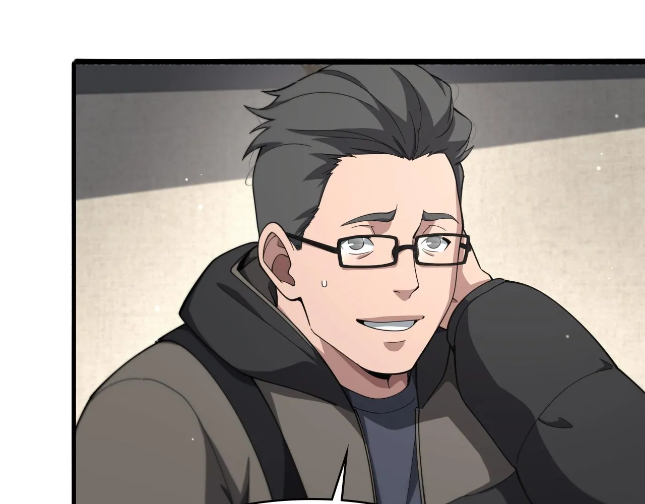 第179话 派系 第85页