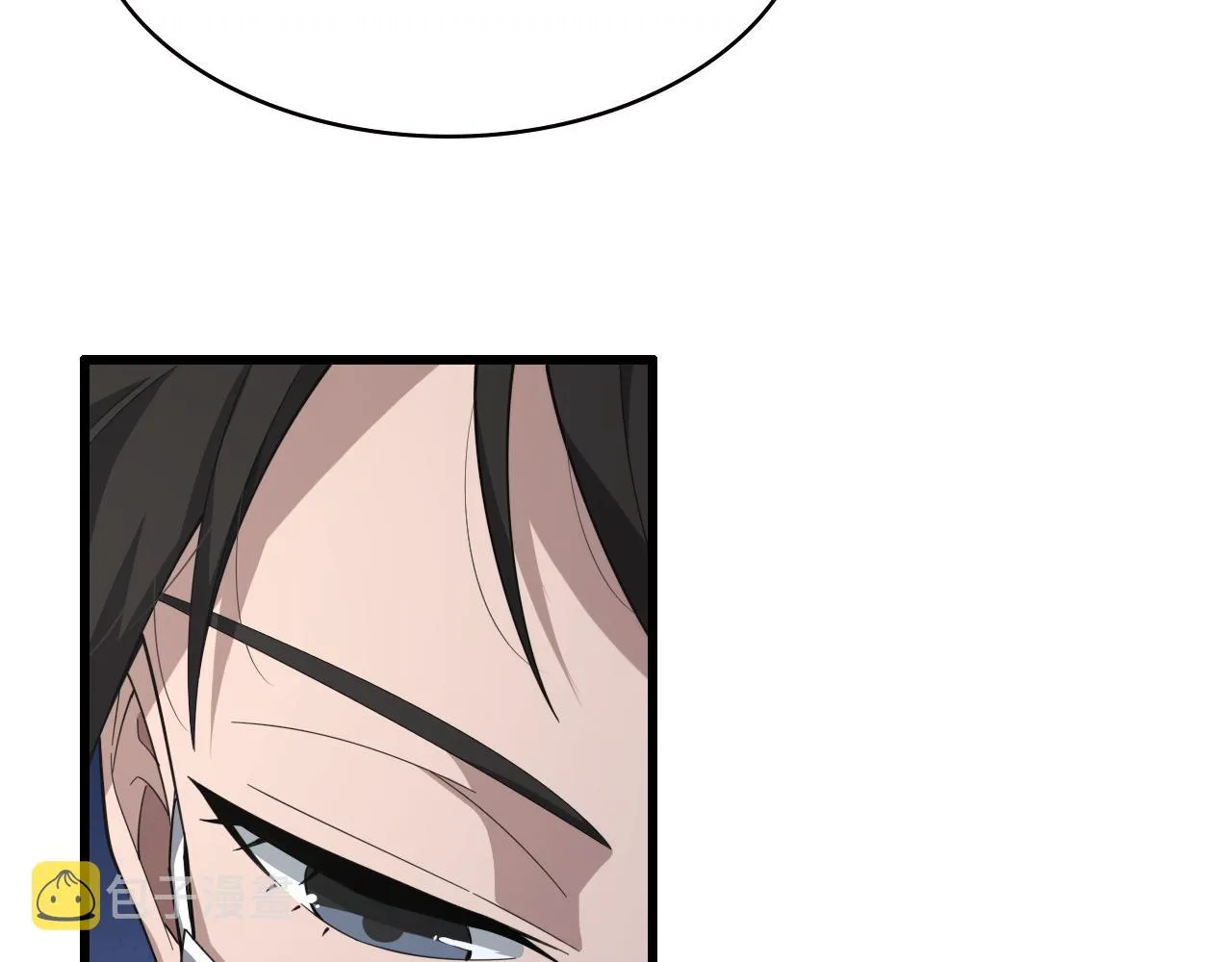 第179话 派系 第90页
