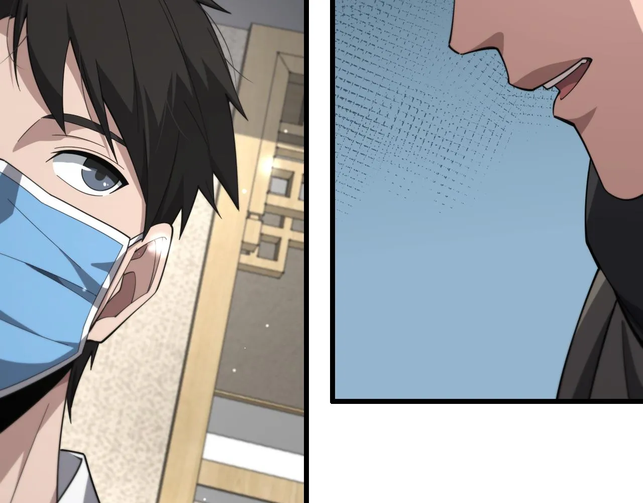 第179话 派系 第96页